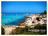День 3 - Відпочинок на узбережжі Егейського моря – Салоніки